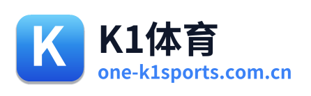 K1体育